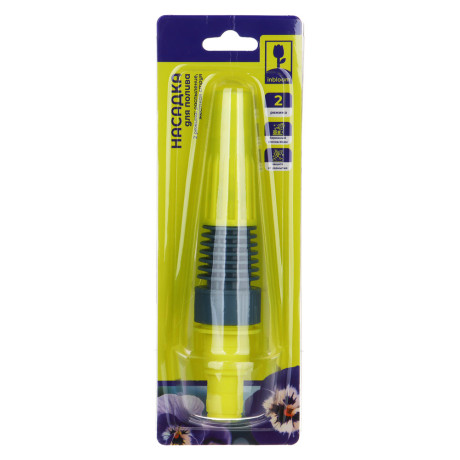 INBLOOM Насадка для полива, 1"-3/4", PP