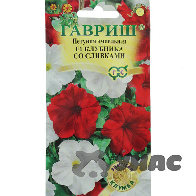 Петуния Клубника со сливками амп.гранулы Гавриш Ц