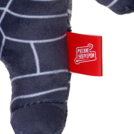 BY Русские Супергерои Игрушка-брелок Кощей, полиэстер, металл, 16 см