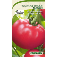 Томат Демидов 20шт Садовита Ц/Новинка