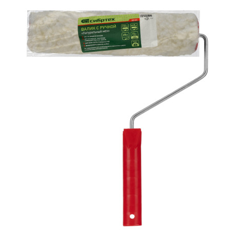 Валик "Натуральный мех", в сборе, 250 мм, D 48 мм, D ручки 6 мм, крепление шплинтом Сибртех