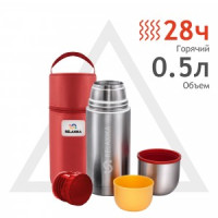 Термос Relaxika узк.горло 2 чашки, 0,5л в чехле R102.500.1P