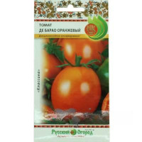 Семена Томат Де Барао оранжевый Русский Огород