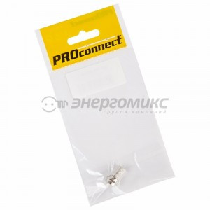 Штекер F  RG-6  PROCONNECT   (ПАКЕТ БОБ) 1 шт, 05-4003-6-7