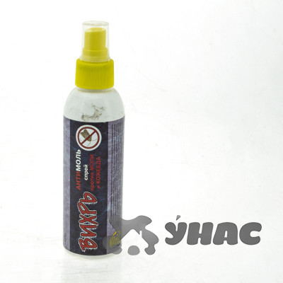 Антимоль Вихрь 125 мл Спрей Ваше Хозяйство