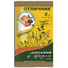 Отличник 2 мл. (от сорняков) Зеленая Аптека