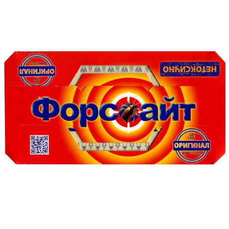 Ловушка для тараканов клеевая Форссайт (5 шт.)