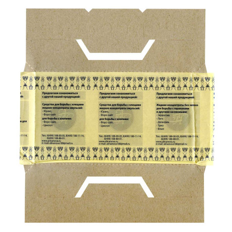 Ловушка для тараканов клеевая Форссайт (5 шт.)