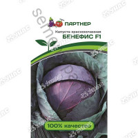 Капуста к/к Бенефис Партнер Ц