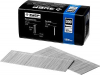 Гвозди тип 300, 50 мм, особотвердые, ЗУБР &quot;ПРОФЕССИОНАЛ&quot; 31830-50, 5000 шт