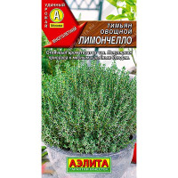 Тимьян Лимончелло овощной Аэлита Ц