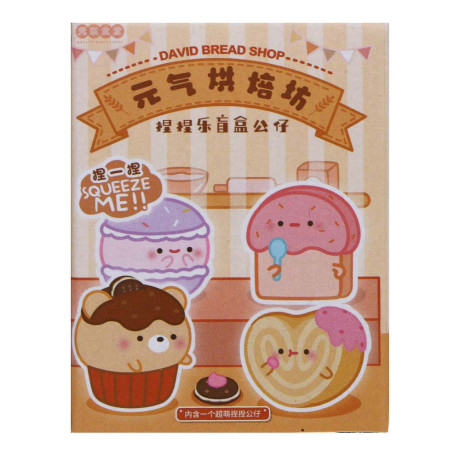 Мялка антистресс "Мякиши", TPR, 4х4,5х6см, 12 дизайнов