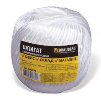 Шпагат полипропиленовый, диаметр 2 мм, длина 125 м, бухта 0,2 кг. (ПП 1600 текс)