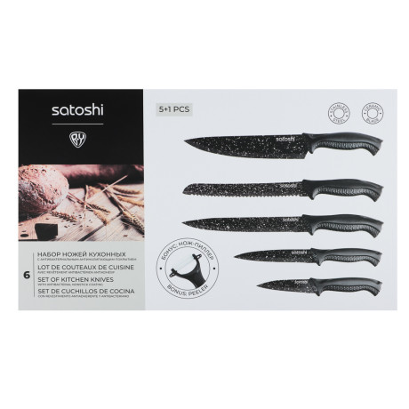 SATOSHI Рито Набор ножей кухонных 6пр, в магнитной коробке