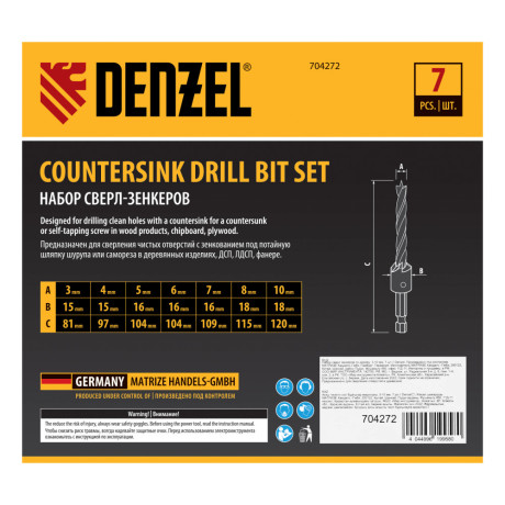 Набор сверл зенкеров по дереву, 3-10 мм, 7 шт Denzel