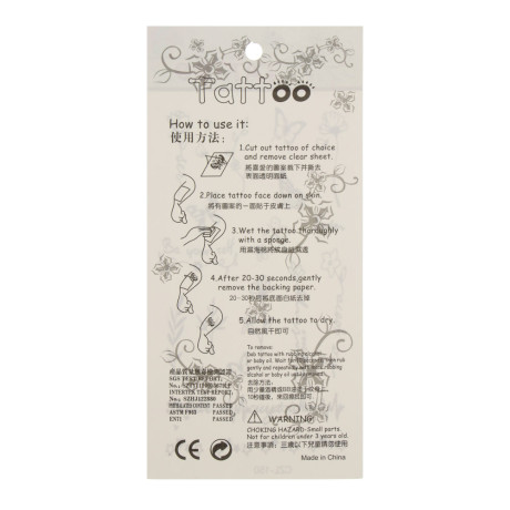 Тату переводные, тм ГАЛАМАРТ, 10x20 см, 21 дизайн