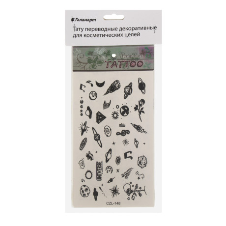 Тату переводные, тм ГАЛАМАРТ, 10x20 см, 21 дизайн