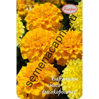 Бархатцы смесь высокорослых Каприс