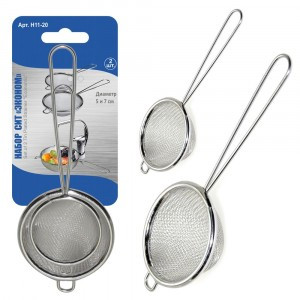 Ситечки, набор 2шт/уп, цена за уп, d=5,7см (кратность 6шт!!!), сталь H11-20 Мультидом