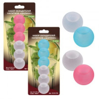 Охладители напитков &quot;Шарики&quot;, набор 6шт/уп,цена за уп (кратность 12шт!!!), полиэт VL13-176 Мультидом