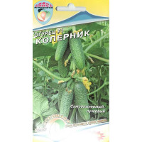 Огурец Коперник Наш сад Ц