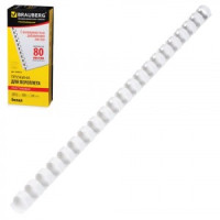 Пружины пласт. д/переплета BRAUBERG, КОМПЛЕКТ 100шт, 12 мм (для сшивания 56-80л), белые, 530913