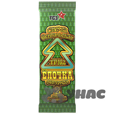 Бенгальские огни ЕЛОЧКА (2шт)ТР163(100)