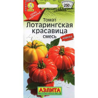 Томат Лотарингская красавица смесь Аэлита Ц