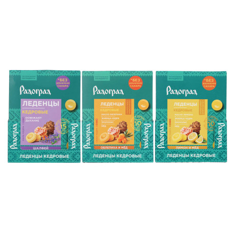 Леденцы "Радоград" с живицей кедра и прополисом, в ассортименте, 10шт