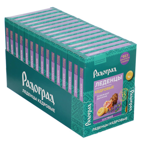 Леденцы "Радоград" с живицей кедра и прополисом, в ассортименте, 10шт