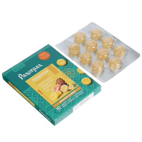 Леденцы "Радоград" с живицей кедра и прополисом, в ассортименте, 10шт