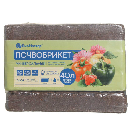 Почвобрикет Универсальный 40 л БиоМастер х1