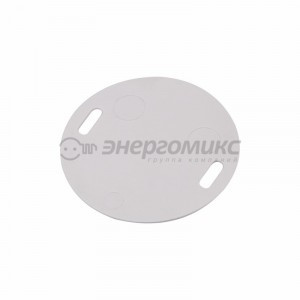 Бирка кабельная "У-135  (Круг)" 100шт, Rexant 07-6235