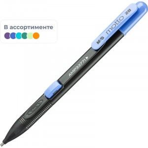 Карандаш механический M&G 2мм 6 гриф./туба в наб., в асс блистер HAMP0173 Арт.1545320