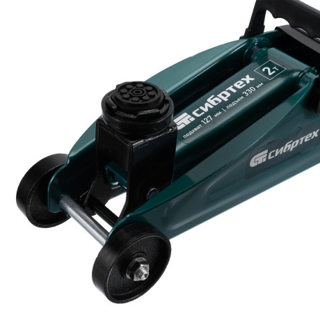 Домкрат гидравлический подкатной, 2 т, 127-330 мм Сибртех