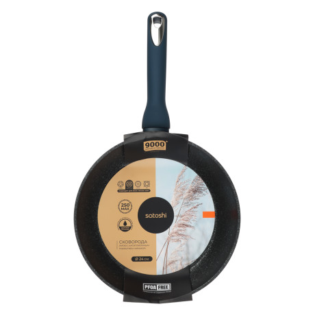 SATOSHI Ривьера Сковорода литая d24см, антипригарное покрытие мрамор, индукция