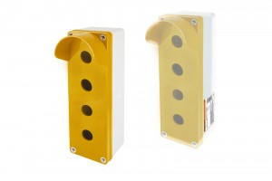 TDM Корпус КП104 c козырьком для кнопок 4 места IP66 ABS желтый SQ0705-0014