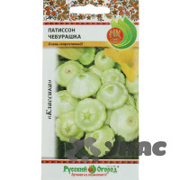 Патиссон Чебурашка НК Ц