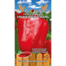 Перец Крымский богатырь Премиум Сидс Ц