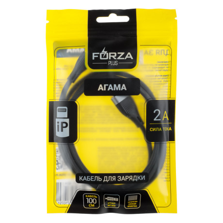 FORZA Кабель для зарядки Агама iP, 1м, 2А, 10W, прорезиненный, 4 цвета