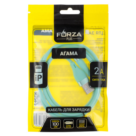 FORZA Кабель для зарядки Агама iP, 1м, 2А, 10W, прорезиненный, 4 цвета