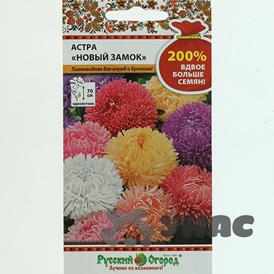Астра Новый замок смесь НК Ц