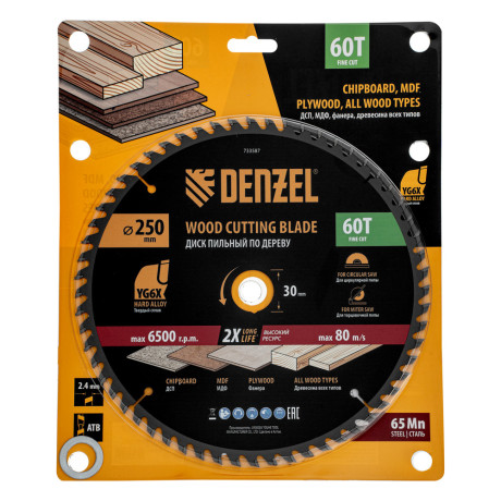 Пильный диск по дереву ф250 х 30 мм, 60 зубьев Denzel