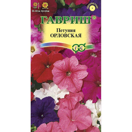 Петуния Орловская смесь Гавриш Ц