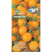Семена Томат Спрут Золотой Седек