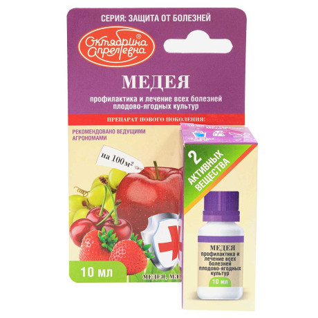 Медея МЭ (50+30 г/л) 10 мл х40