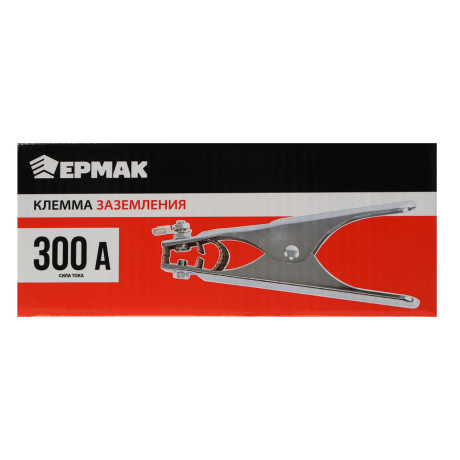 Клемма заземления 300А тм ЕРМАК