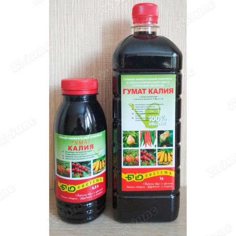 Гумат калия 0,3л БС х20