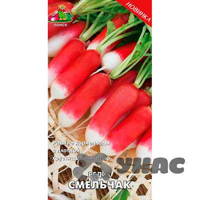 Редис Cмельчак Поиск Ц