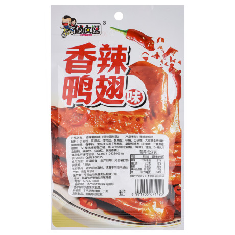 Мясо соевое утиное крылышко на гриле с перцем 26гр